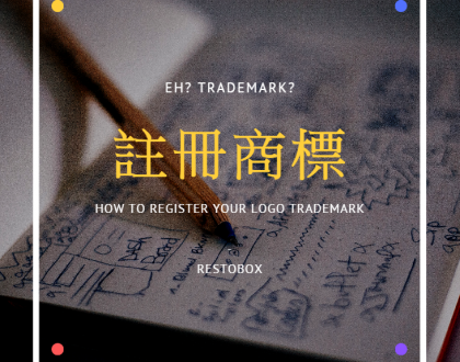溫哥華註冊商標: profile picture
